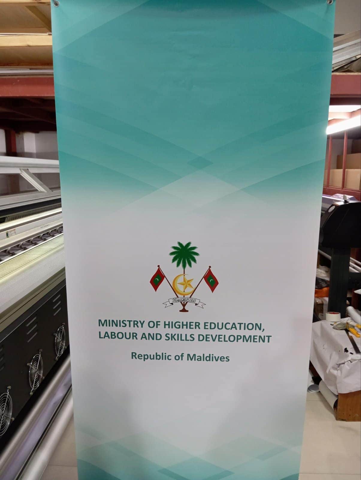 Large format print work 106