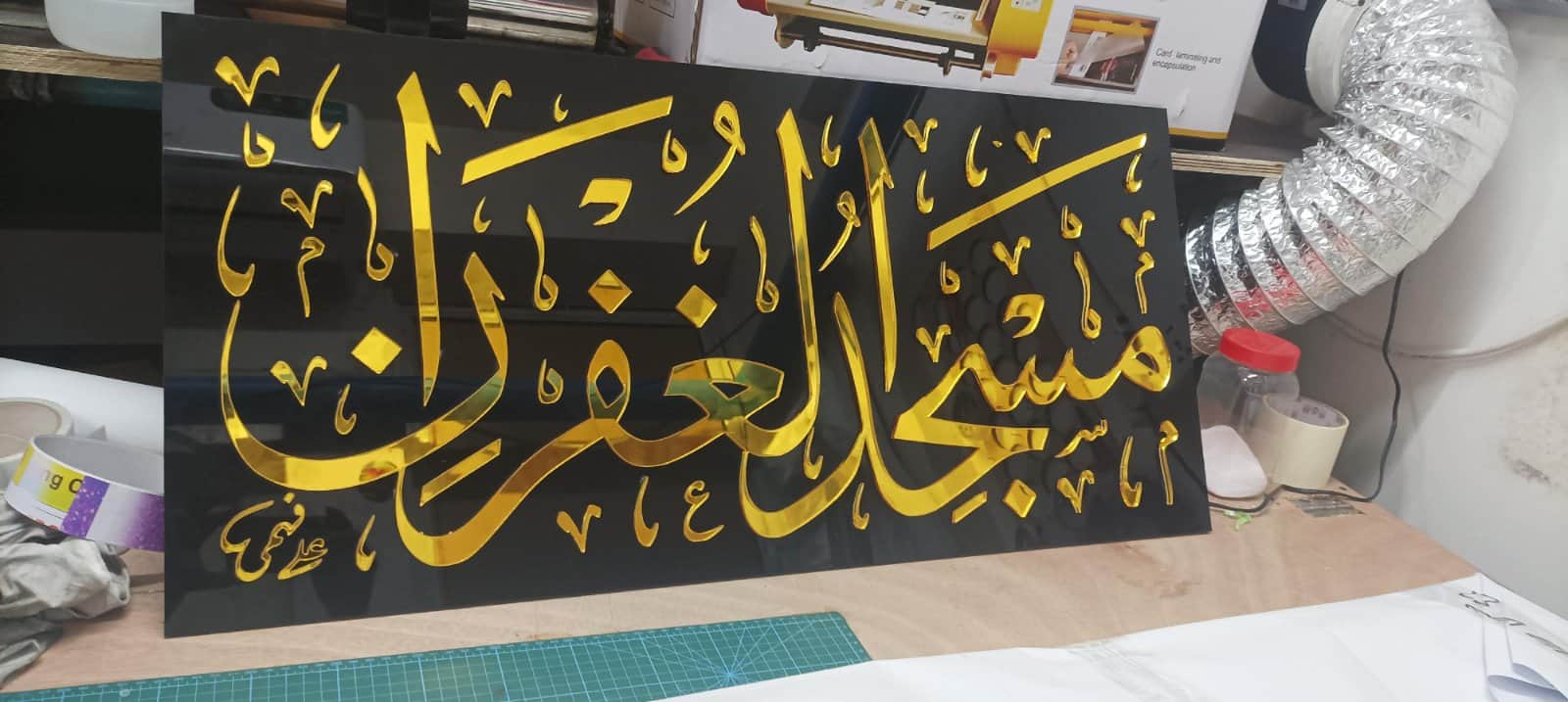Large format print work 91