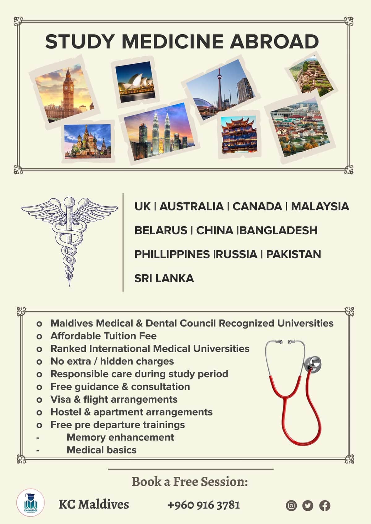 Graphic design work