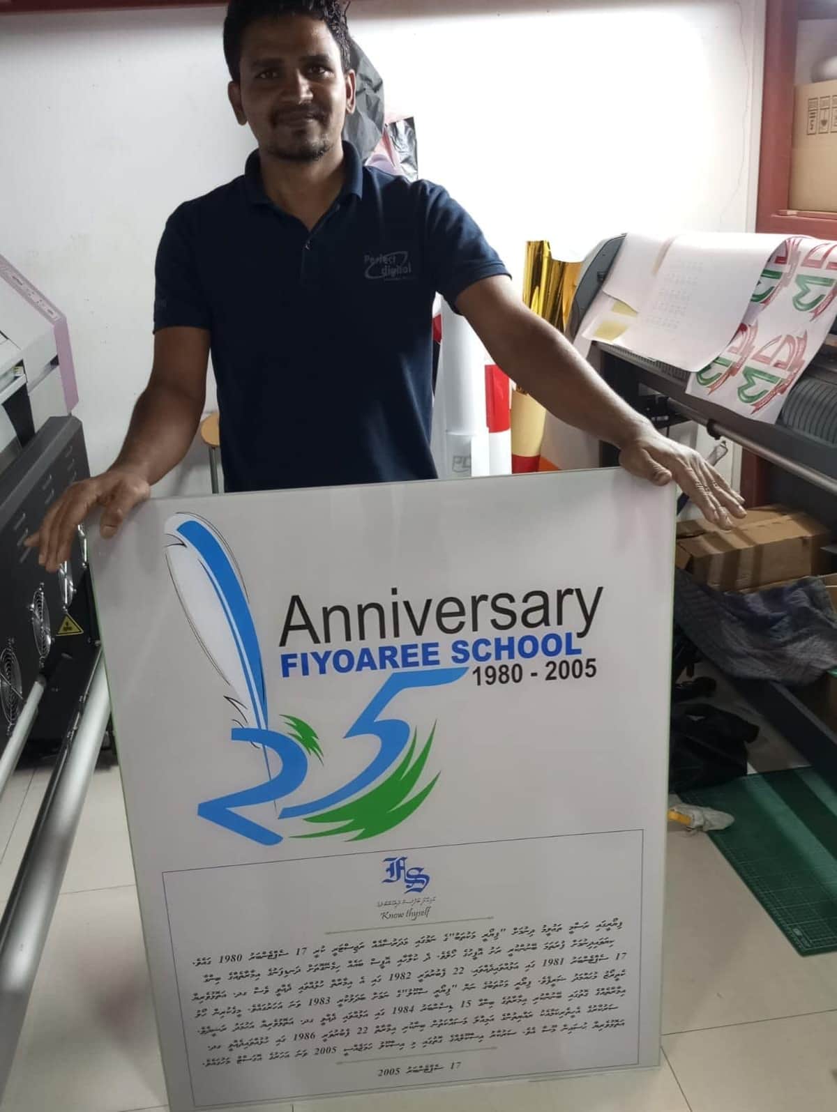Large format print work 60