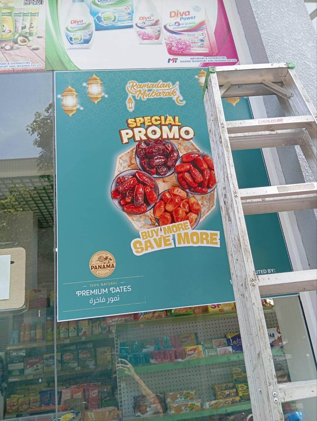 Large format print work 83